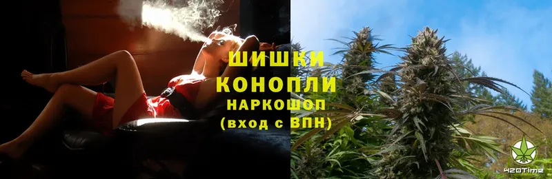 Марихуана White Widow  где продают   Ладушкин 